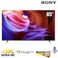 TV Sony 85-inch 4K X85K - Android; Full Array LED; VoiceSeach; Cognitive Processor; Acoustic Multi-Audio 20W (2022)