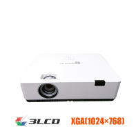Máy chiếu Boxlingt ALX350 - 1024x768, 3500lm, 3300:1, VGA+HDMI+ video, 20.000h