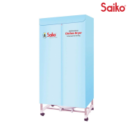 Tủ sấy quần áo Saiko CD-1800, 1800W, 820 x 450 x 1720 mm