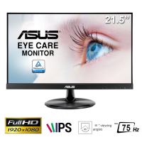 Màn hình Asus 21.5-inch VP229HE – IPS Full HD Non-Glare 75Hz; 250cd/m2; 5ms; VGA + HDMI 1.4
