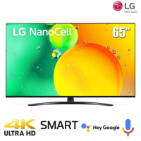 TV LG 65 inches 65NANO76SQA (Smart Tivi NanoCell 4K, Bộ xử lý α5 Gen5 AI 4K,Voice Search.Magic Remote, 2022)