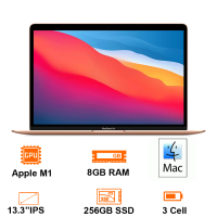 Macbook Air M1 2020 - Gold - SSD 256GB; RAM 8GB; 13.3-inch (MGND3SA/A)