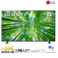 TV LG 65 inches 75UQ8050PSB,(4K,smart,webOS 6.0, voice search, Bộ xử lý α5 Gen5 AI 4K, Magic Remote, 2022)