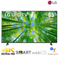 TV LG 65 inches 65UQ8050PSB,(4K,smart,webOS 6.0, voice search, Bộ xử lý α5 Gen5 AI 4K, Magic Remote, 2022)