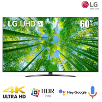 TV LG 60 inches 60UQ8150PSB (webOS 6.0,smart,Ultra HD 4K Bộ xử lý α5 Gen5 AI 4K,Voice Search.Magic Remote, 2022)