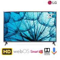 TV LG 32-inch HD LM57 - webOS; Voice Seach (mua thêm khiển AN-MR21); ThinQ; BT5.0; Loa 2.0 10W