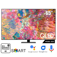 TV Samsung 65-inch QLED 4K Q80B - Direct Full Array; Quantum 4K; Quantum Dot; Quantum HDR 12x; PQI 3800; Loa 2.2.2 60W; FreeSync