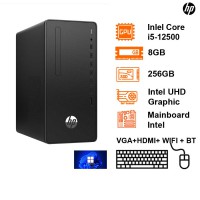 Máy tính để bàn HP 280 Pro G9 72J49PA(15.5 L) Intel Core i5-12500/8GB/256GB SSD/HDMI+VGA/Serial Port/K&M/Wifi+BT/Win11H/1Y