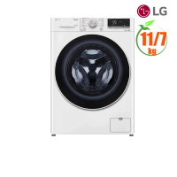 Máy giặt sấy LG 11/7kg cửa trước FV1411D4W. Công nghệ AIDD bảo vệ sợi vải. Giặt hơi nước. Điều khiển từ xa. Màu xám