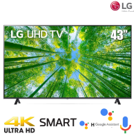 TV LG 43 inches 43UQ8050PSB,(4K,smart,webOS 6.0, voice search, Bộ xử lý α5 Gen5 AI 4K, Magic Remote, 2022)