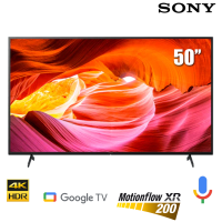 TV Sony 50-inch 4K X75K 2022 - Google TV; LED nền; XR200; Loa 2.0 20W