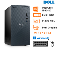 PC Dell Inspiron 3910 (14.6L) Intel Core i5-12400; 8GB DDR4 3200 + 1slot; 512GB SSD; K&M; Wi-fi 6 + BT 5.2; 180W;  Win11H + Office HS 2021; 1Y (70297319)