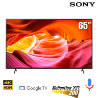 TV Sony 65-inch 4K X75K 2022 - Android 10; LED nền; Voice seach; XR200; BT4.2; Loa 2.0 20W;,2022