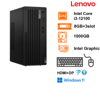 PC Lenovo ThinkCentre M90T Gen3 (17L)  Intel Core i3-12100; Q670; 8GB 4400 + 3 Slot; 1TB + 1 3.5+ 1 2.5+ 2 M.2; 1HDMI+ 2 DP 1.4; Wifi 6 + BT5.1; K&M; 300W;  Win11H; 1Y Onsite (11T80026VN)