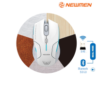 Chuột không dây Newmen Gaming E500-PRO-WH (trắng) - 2.4G+BT5.0 dual mode/4000DPI/6 nút