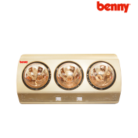 Đèn sưởi nhà tắm 3 bóng Benny BHT322V, 825W