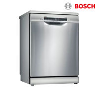 Máy rửa bát độc lập Bosch HMH.SMS4IVI01P, Series 4, 12 bộ, Home Connect, EcoSilence Drive