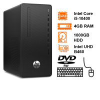 Máy tính để bàn HP 280 Pro G6 1D0L2PA(15.5 L) Intel Core i5-10400/4GB/1TB/DVDRW/HDMI+VGA/Serial Port/K&M/Wifi+BT/Win10H