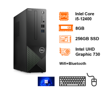 Máy tính PC Dell Vostro 3710(7.8L) Intel Core i5-12400/8GB/256GBSSD/WF+BT5/K&M/Win11H+Office HS21/1Y Pro(42VT370001)