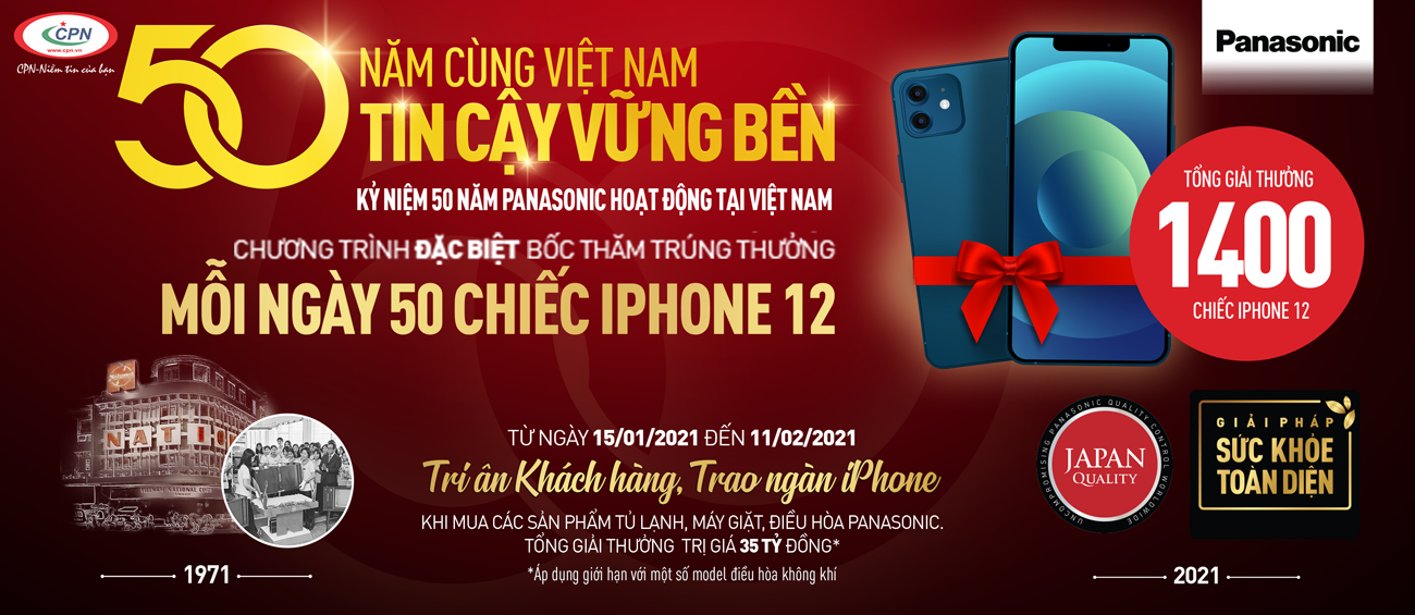 1300x500-panasonic-012021-2.png 1300x500-panasonic-012021-2.png