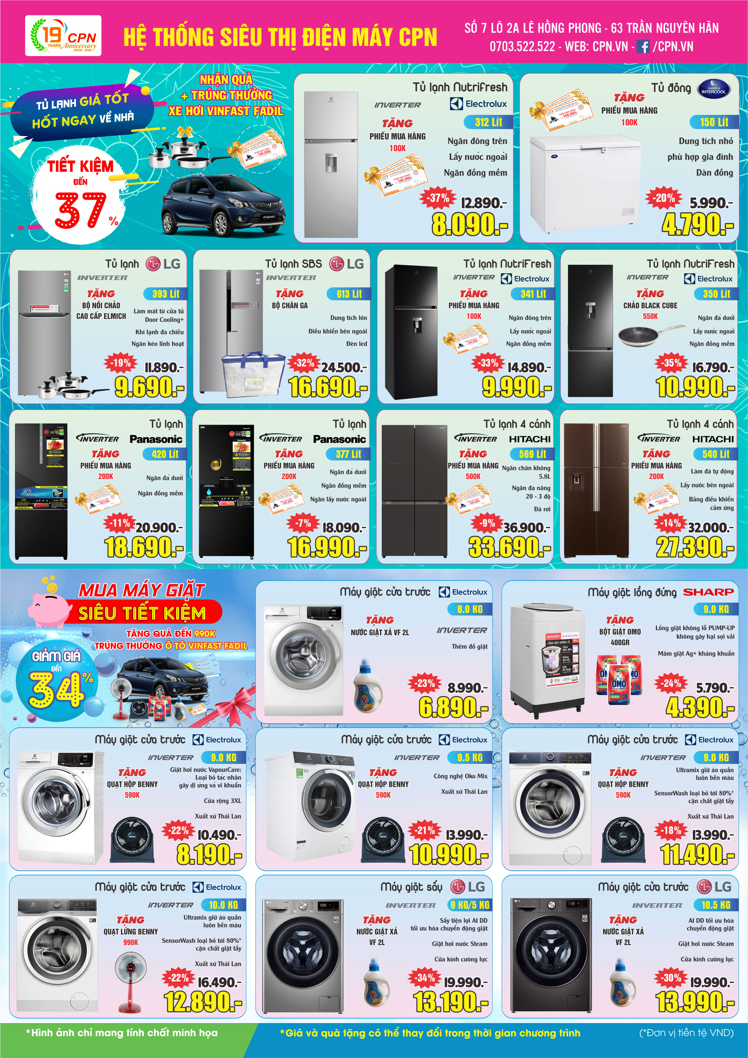 19-years-cpn-flyer-3.jpg 19-years-cpn-flyer-3.jpg