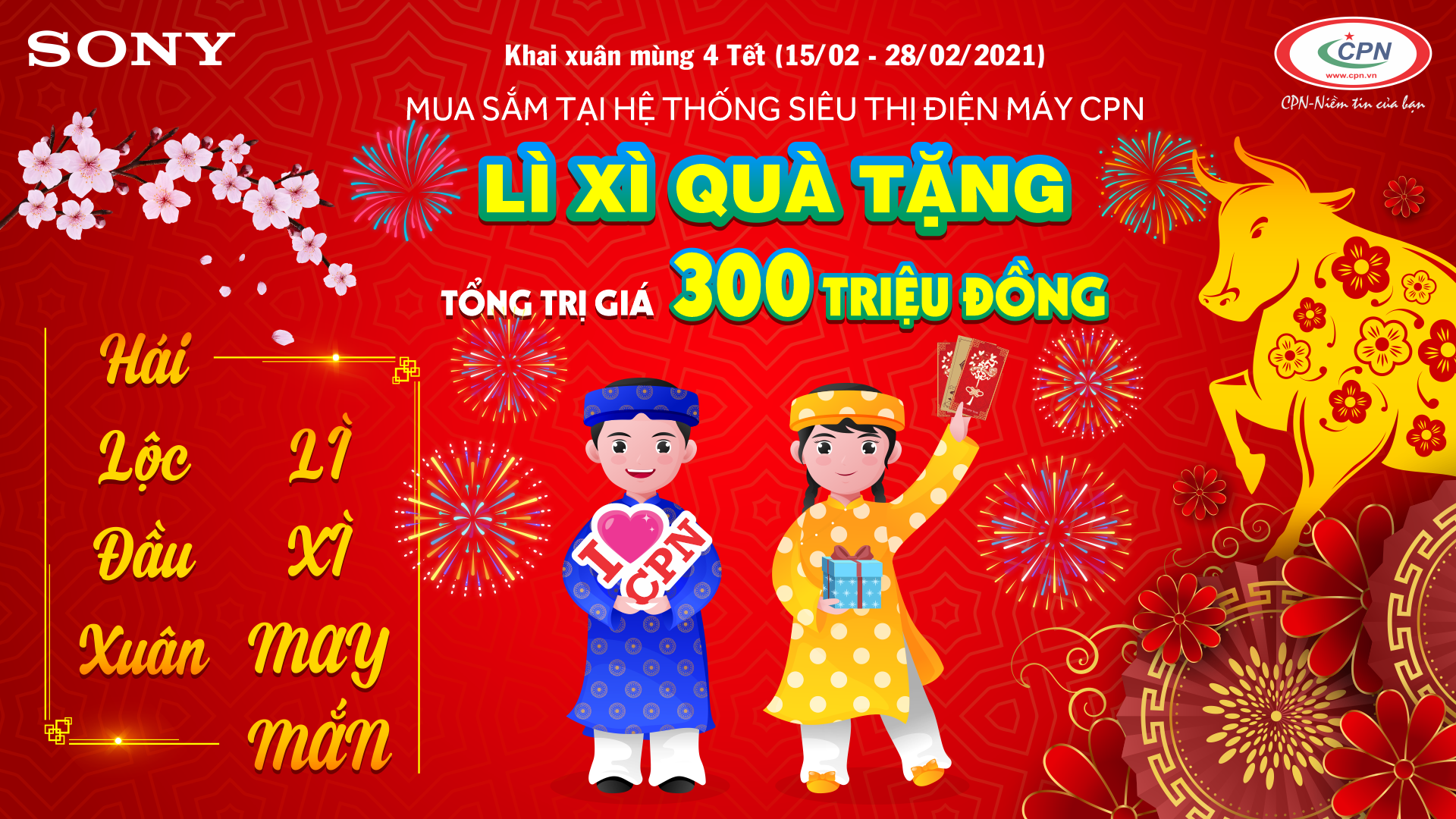 1920x1080-hai-loc-dau-xuan-2021.png 1920x1080-hai-loc-dau-xuan-2021.png