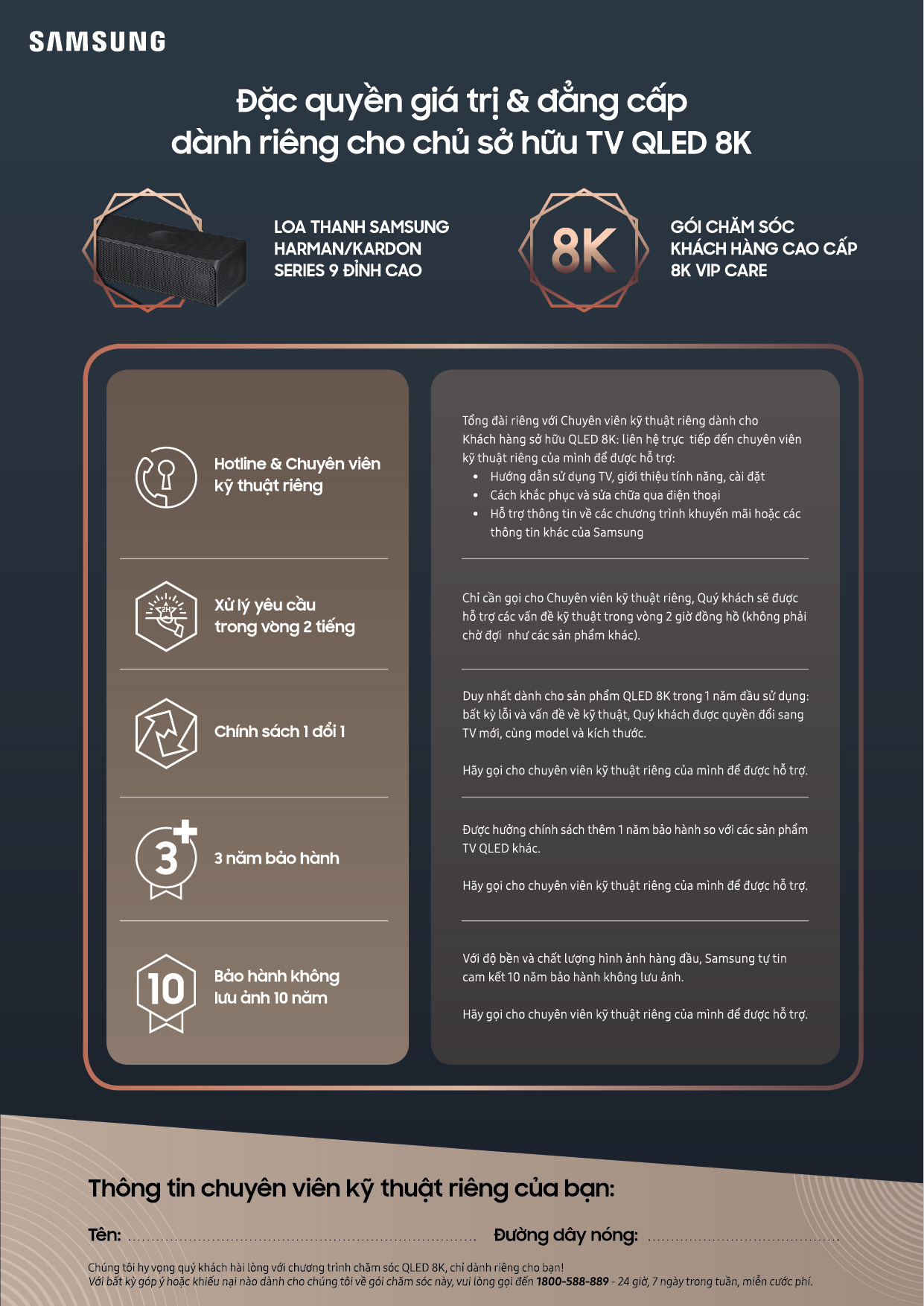 8k-vipcare-leaflet-a4-01.jpg 8k-vipcare-leaflet-a4-01.jpg