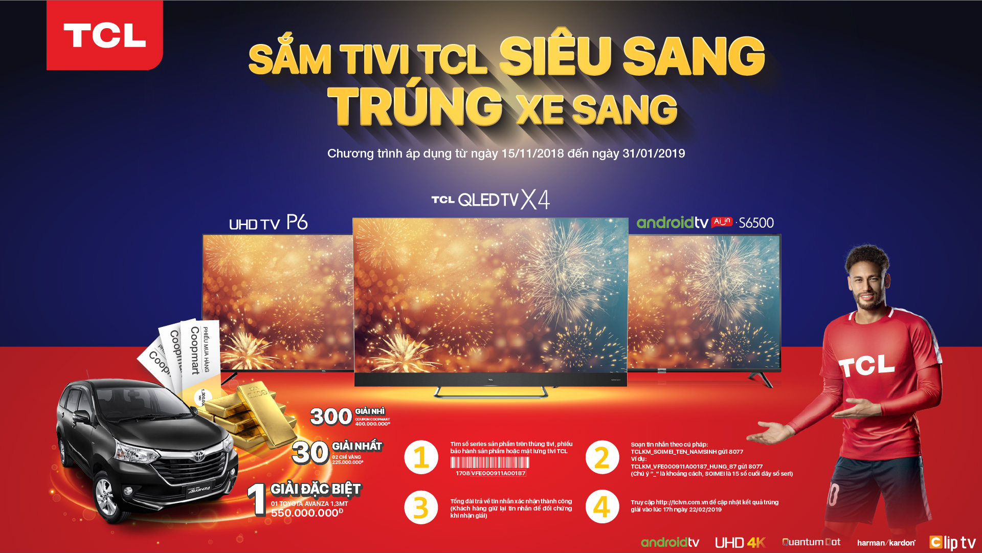 epop-lucky-draw.jpg epop-lucky-draw.jpg