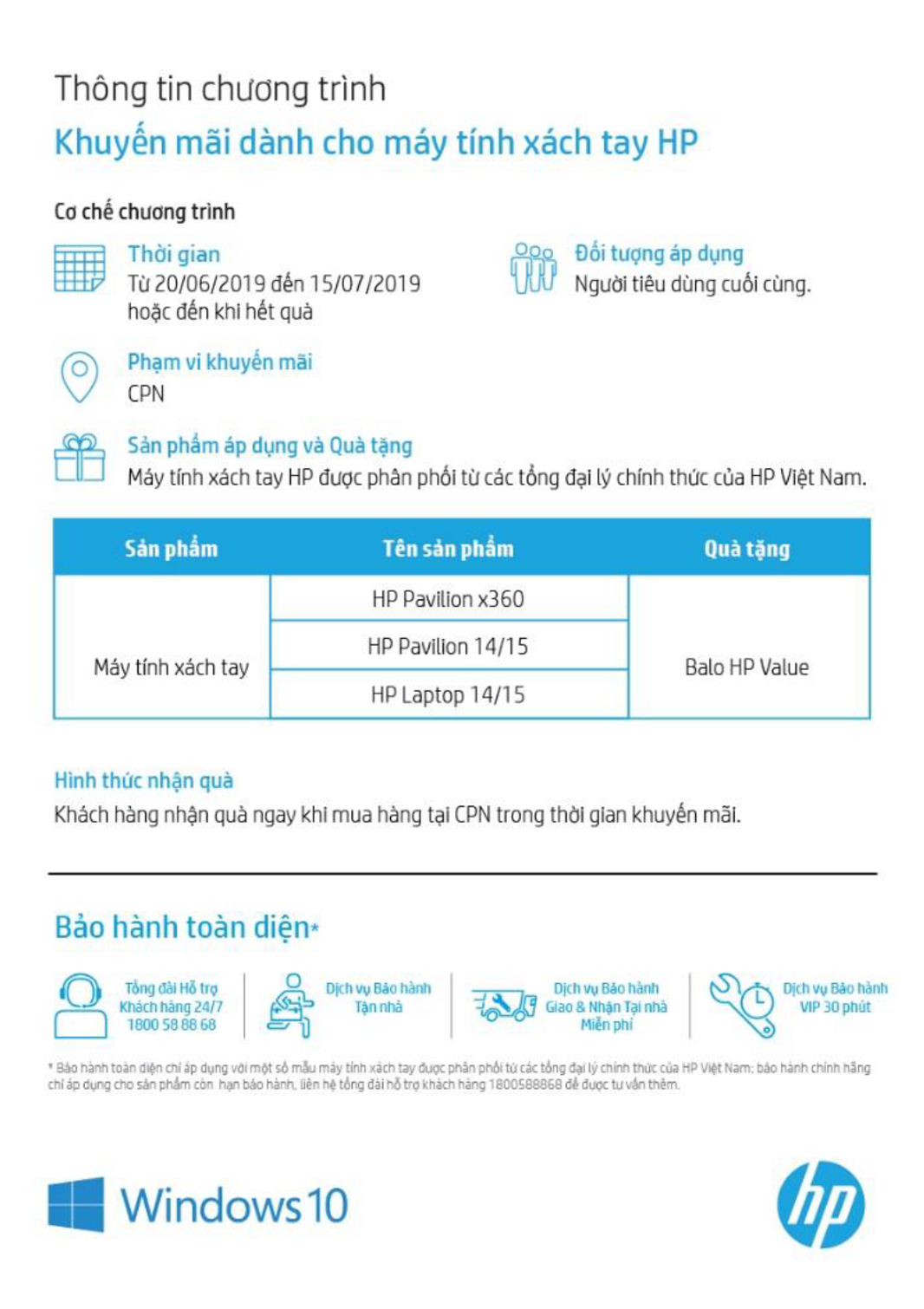 hp-rs2019.png hp-rs2019.png