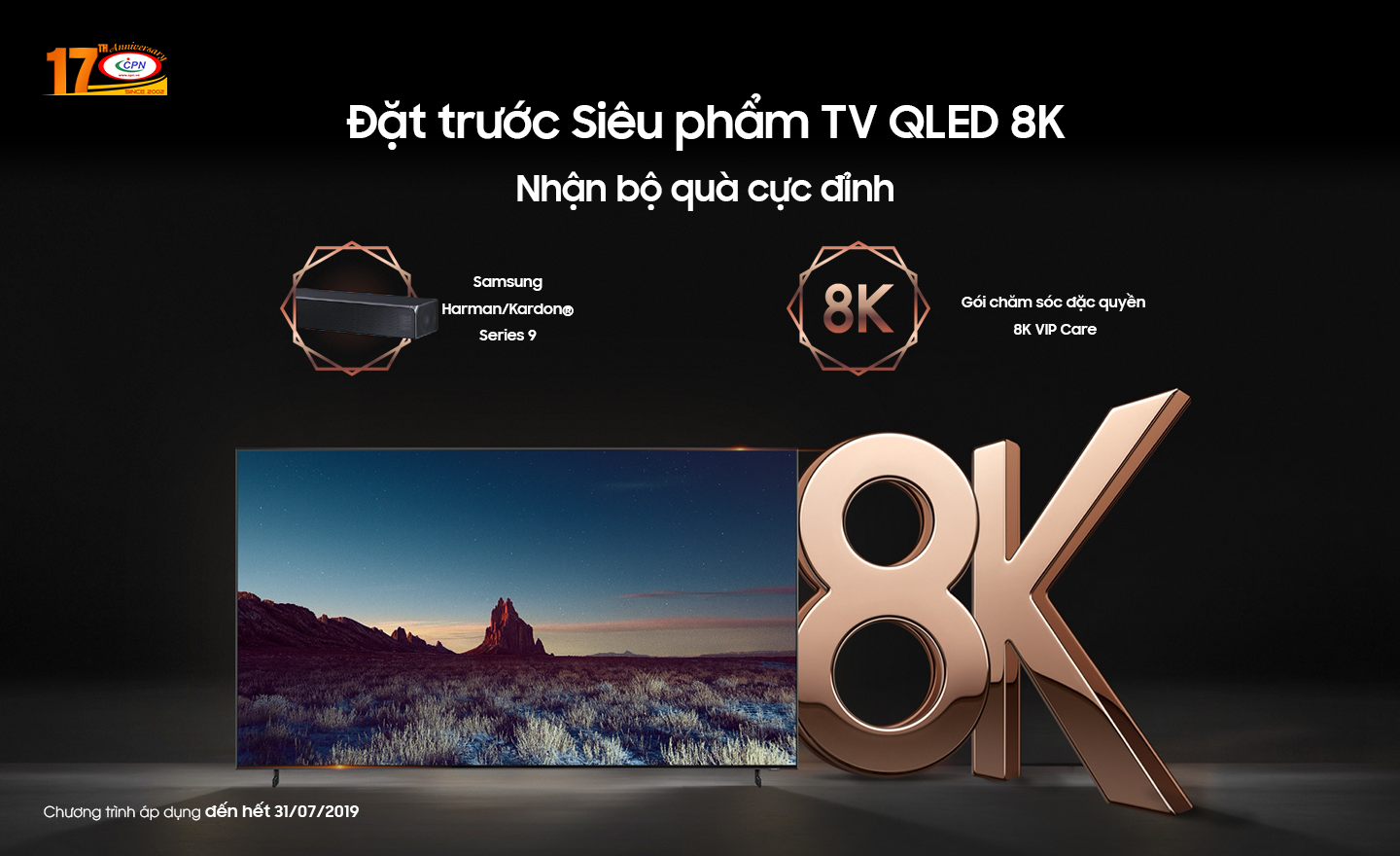 qled-8k.png qled-8k.png