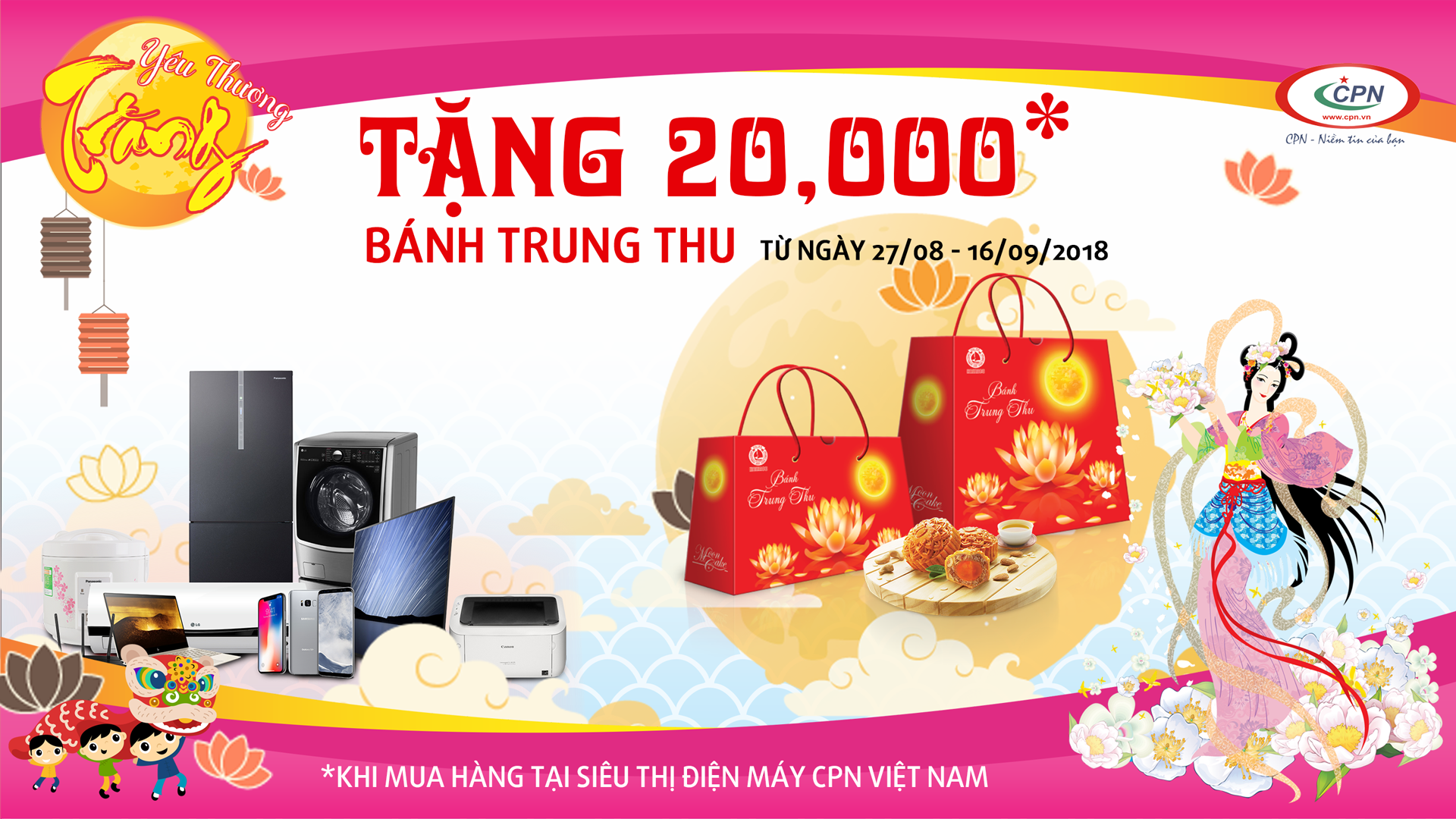 trung-thu19x20x1080.png trung-thu19x20x1080.png