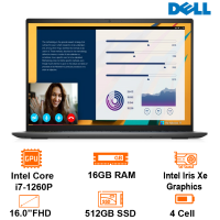 Laptop Dell Vostro 5620 - Gray - 16 FHD+ WVA; i7-1260P; 16 GB; 512GB SSD; Alu A, C, D; FG+WF6+ BT5.2; Win11H+ OfficeHS21; 1Y IH (P117F001AGR)