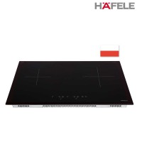 Bếp từ đôi Hafele HC-IS772EA (535.02.222) , 4850W, Schott Ceran (Đức), cảm ứng trượt,  71x41
