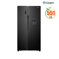 Tủ lạnh SBS Casper RS-575VBW( 551L ( 196/355L), Mặt thép chống vân tay, lấy nước ngoài,178.6x91x64.3cm ), xuất xứ:Thailand