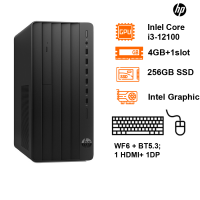 PC HP Pro Tower 400 G9 (16L) Intel Core i3-12100; Q670; 4GB 3200Mhz + 1 slot; 256GB SSD NVMe M.2+ 2 3.5; K&M; WF6 + BT5.3; 1 HDMI+ 1DP;  Win10H; 1Y (P400-G9-72K96PA)