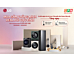 MUA SẮM THÔNG MINH - DEAL HỜI CỰC ĐỈNH