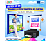 RINH MÁY IN EPSON TẶNG TRỌN BỘ QUÀ TẶNG