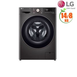 Máy giặt sấy LG 14Kg/8kg  cửa trước Inverter FV1414H3BA