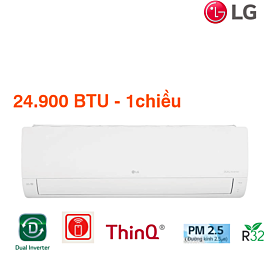 Điều hòa LG IEC24M2U 2026 - Dual Inverter; 2.5HP 24000 BTU/h; 50dB(A); CSPF 5.22; Lọc PM 2.5; ThinQ; Wi-Fi; lớp phủ chống ăn mòn, CSPF: 5.26 (dàn nóng 28KG)