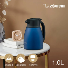 Bình thủy bấm rót Zojirushi SH-HC10-AD 1,0L, màu xanh