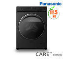 Máy giặt Panasonic cửa trước 11kg NA-V115FW1BV( Giặt diệt khuẩn với Blue Ag+, tự động vệ sinh cửa và lồng giặt, tự động phân bổ giặt xả, AI wash tiết kiệm năng lượng, sấy nhẹ 2kg). Màu đen